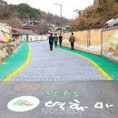 골목 - 이천시 | 골목