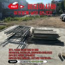 운정해오름초등학교 이미지