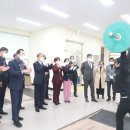고성여자중학교 이미지