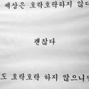 거덕