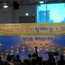 원광체육관 이미지