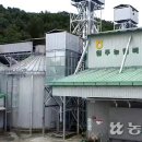 문막농협미곡종합처리장 이미지