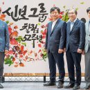 그룹52 네이버블로그