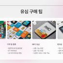 지에스25중동엘지 이미지