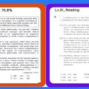 금옥중학교 이미지