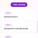 행운 티스토리
