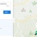 광령초등학교 병설유치원 이미지