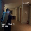 수소아과 | 강남 드라마 산후조리원 2탄 - 신생아케어 모유수유 마사지 소아과 솔직 후기