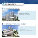 서창2동-3 이미지