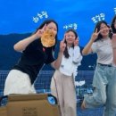 산들캠핑파크 이미지