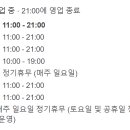 구로-구로-구로-1580 이미지