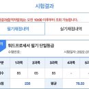 은봉로 60번길 이미지