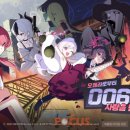 블루오페라 이미지