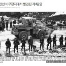 수색-007 이미지