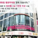 프라우메디유반외과의원 이미지