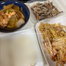 명지2차금강작은도서관 | 12월 일상(12.16~12.31)