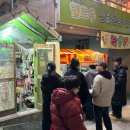지에스25상도래미안점 네이버블로그