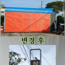 장성카센타 이미지