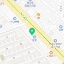 지에스(GS)25 대전오룡점 이미지