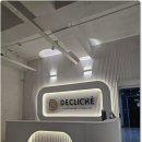 253-운정3-253 | 운정 헬스장, 디클리셰 가람마을점 왜 PT 후기가 압도적일까