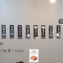 내가이나라의국수다 이미지