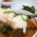 여수장어탕 이미지