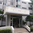 여의대방로43라길 이미지