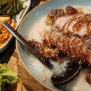 밥이좋아 이미지