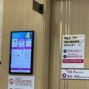 포항제일약국 | [쌍둥이임신 30~31주]포항여성병원 30주 자궁경부 짧아져 질정처방후 내원/ 31주 셀프만삭사진 촬영📸