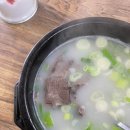 안덕면 대평 버스정류장 이미지
