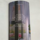 농업회사법인 주식회사 비옥 이미지