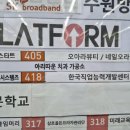 노메이크업 | 수원역속눈썹펌 후기 노메이크업으로도 또렷해지는 변화 (육아맘 관리)