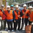 재송2동-44 이미지