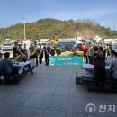 사천시보건소 이미지