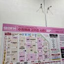 이건 | 🔥 수원메쎄 고카프 캠핑박람회 다녀온 현실 후기 (이건 알고 가야 합니다)