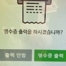 철이네 마트 이미지