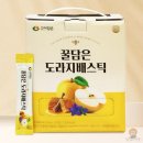 도라지컴퍼니