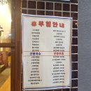 세븐일레븐 [예산수덕사IC점] | ​[예산여행]먹거리 천국! 충남 예산시장 정복기 🍎 (맛집 &amp; 디저트 &amp; 가는 법 총정리)