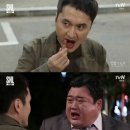 금토인주 이미지