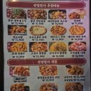 광부맥주 네이버블로그