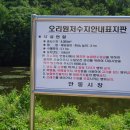 상가매점식당 Daum카페