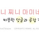 대명식육점 이미지