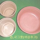 (주)용문기업 Daum카페