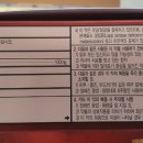 정은메디칼 네이버블로그