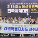 해냄코리아 이미지