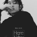 라이브케빈 이미지