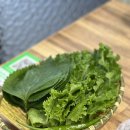 가래울축산 네이버블로그