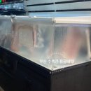 용궁꽃수족관