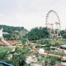 자연농원 - 논산시 가야로 101-25 | 자연농원