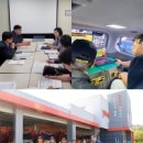 중앙특수 이미지